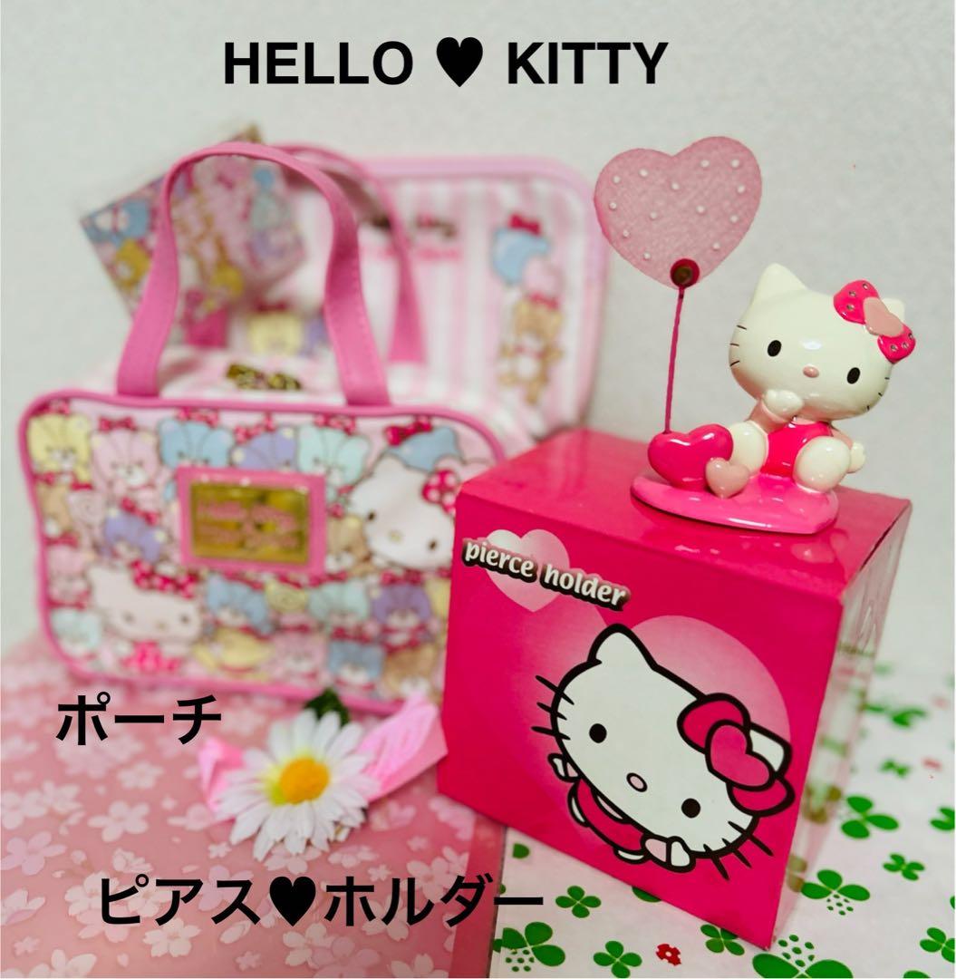 HELLO KITTY♥︎TINY CHUM バッグ・ポーチ& ピアスホルダー♥︎