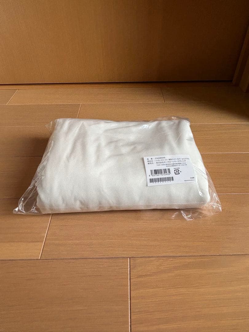 25年4月購入　新品 トゥルースリーパー プレミアリッチ pr2 ダブル