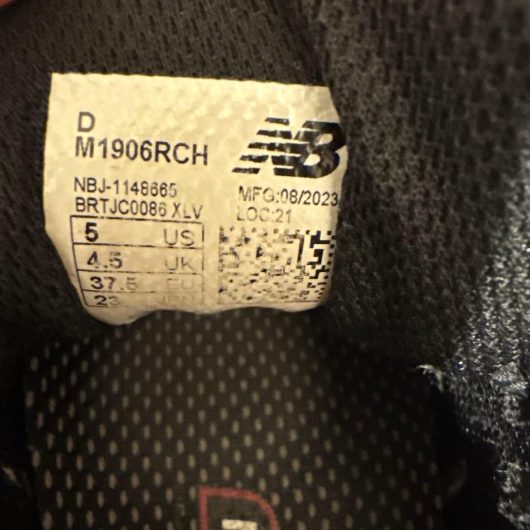 New Balance ニューバランススニーカー M1906RCH 完売品