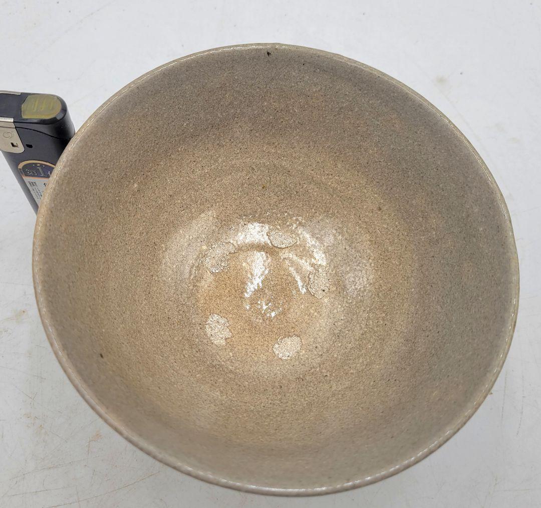 李方子　楽善斎　高麗茶碗　共箱　茶道具　骨董品、美術品