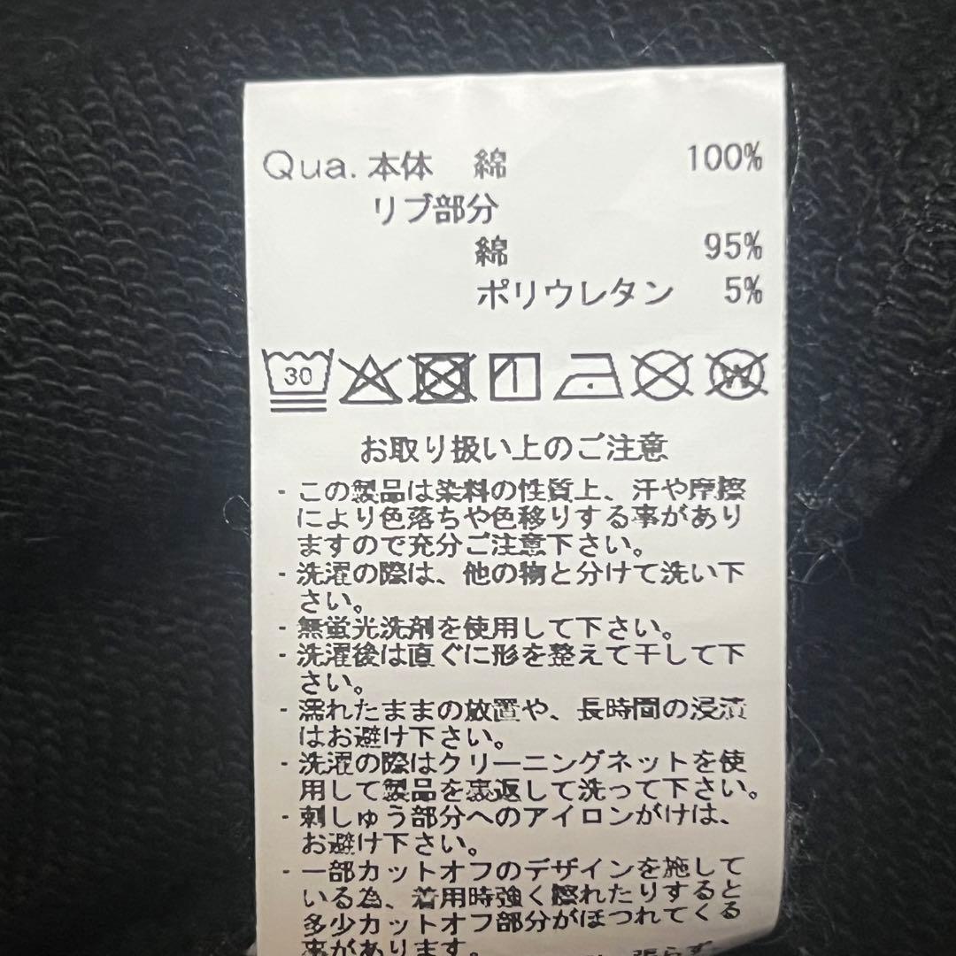 REFLEM レフレム 猫耳ZIPパーカー ジップパーカー 黒 刺繍