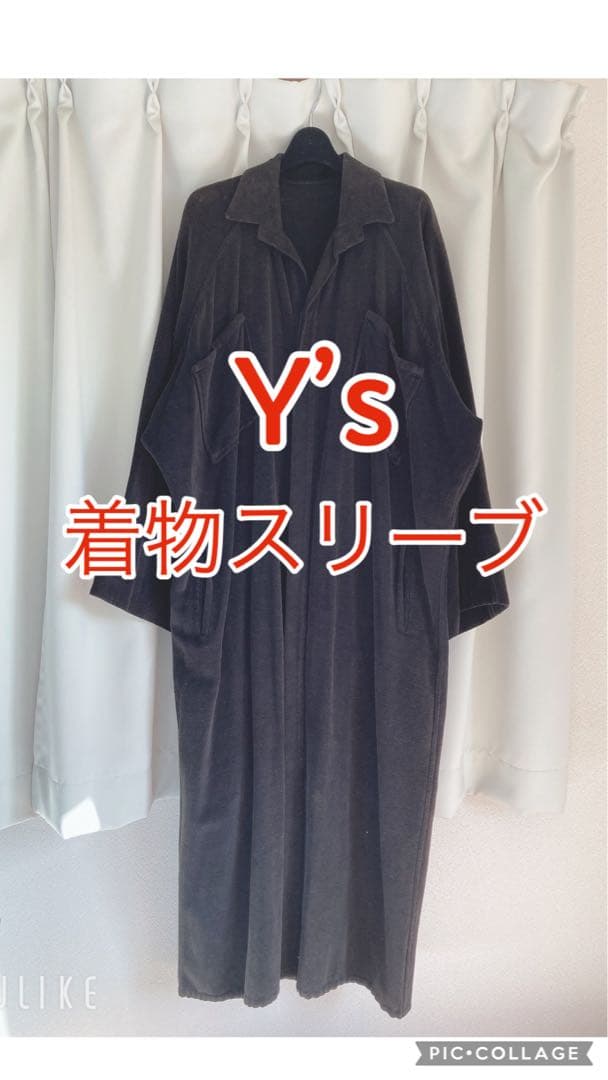 Y’s ワイズ　ヨウジヤマモト　ロングコート yohji yamamoto 着物