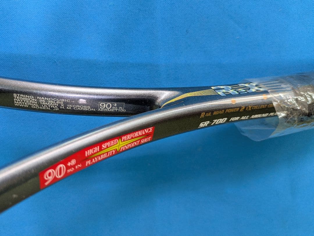 【新品・未使用】GOSEN R2X SR-700 テニスラケット