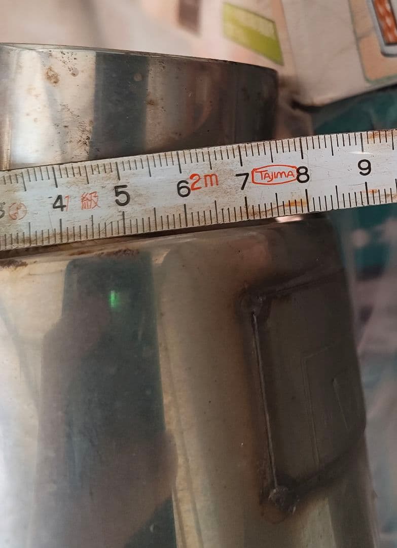 ジムニー　JB23　マフラー