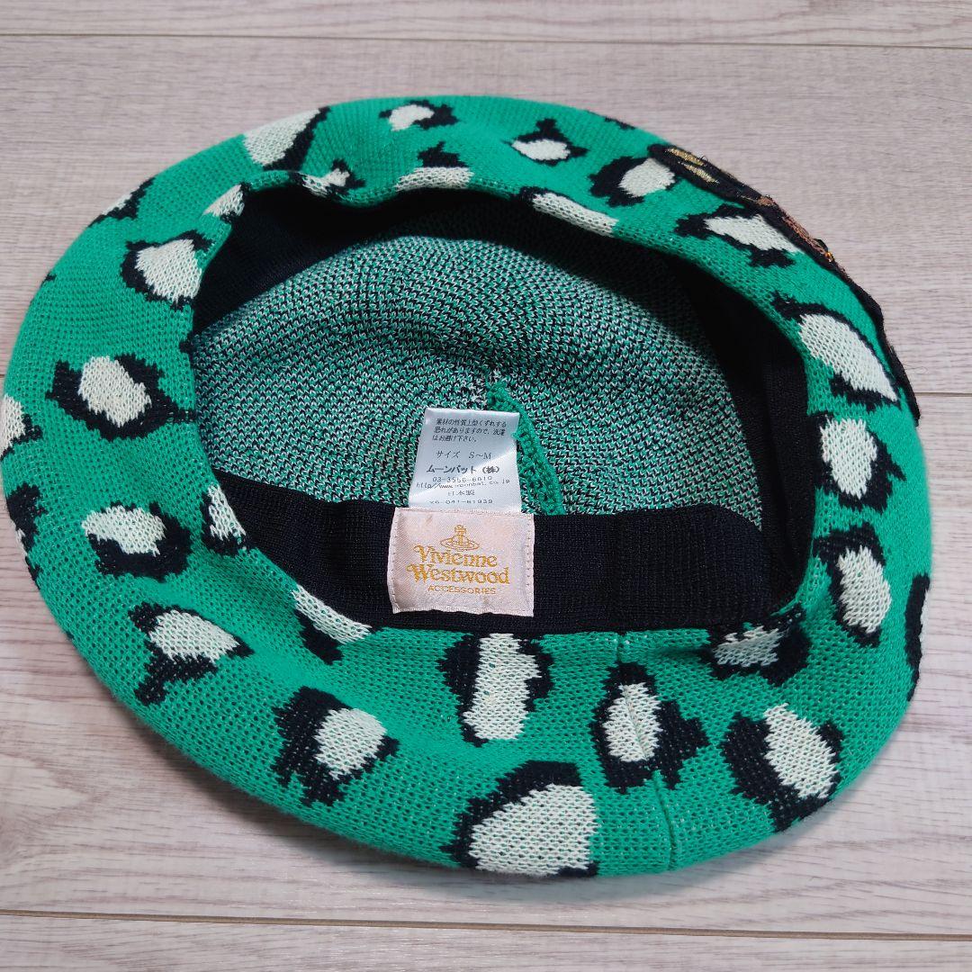 ヴィヴィアンウエストウッド 春夏ベレー帽 スパンコールオーブ