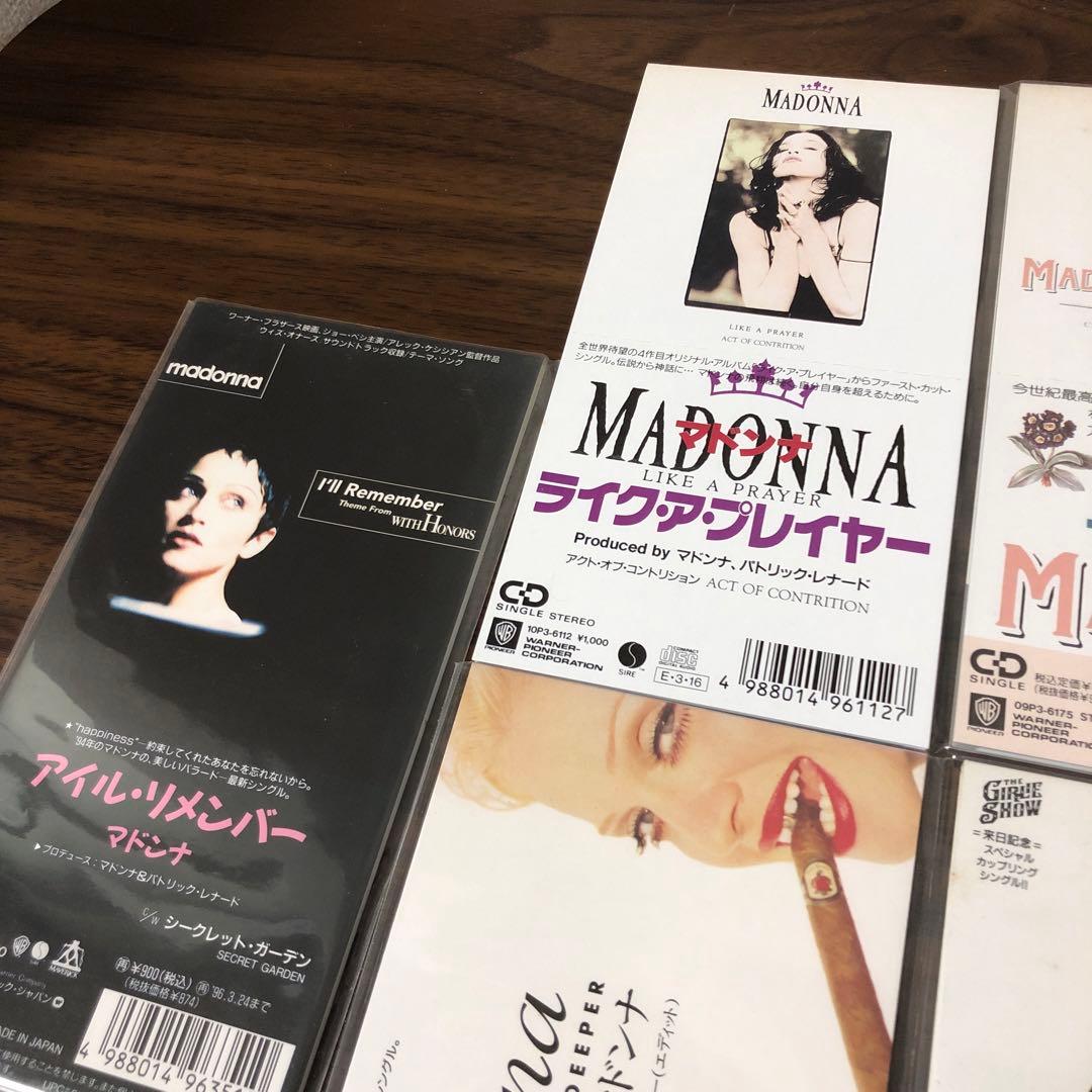 d*g様 まとめ売り　マドンナ/チェリッシュ