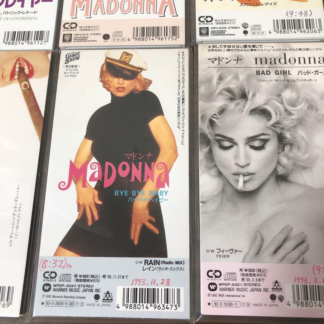 d*g様 まとめ売り　マドンナ/チェリッシュ