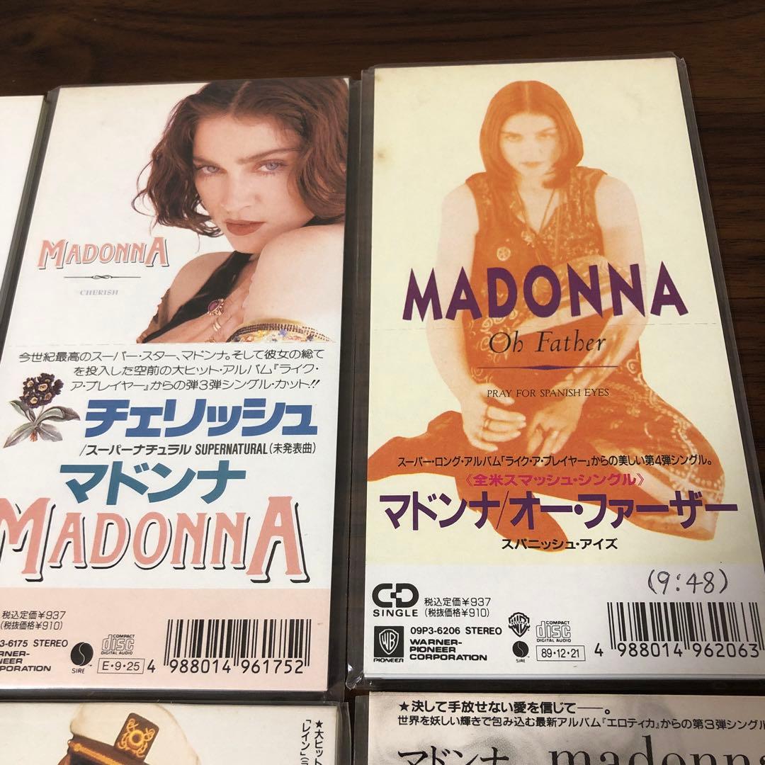 d*g様 まとめ売り　マドンナ/チェリッシュ