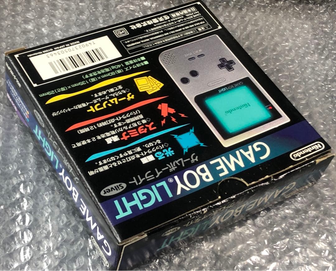 難あり【新品未使用】ゲームボーイライト/シルバー