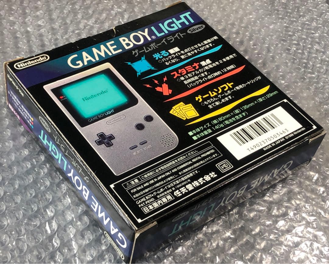 難あり【新品未使用】ゲームボーイライト/シルバー