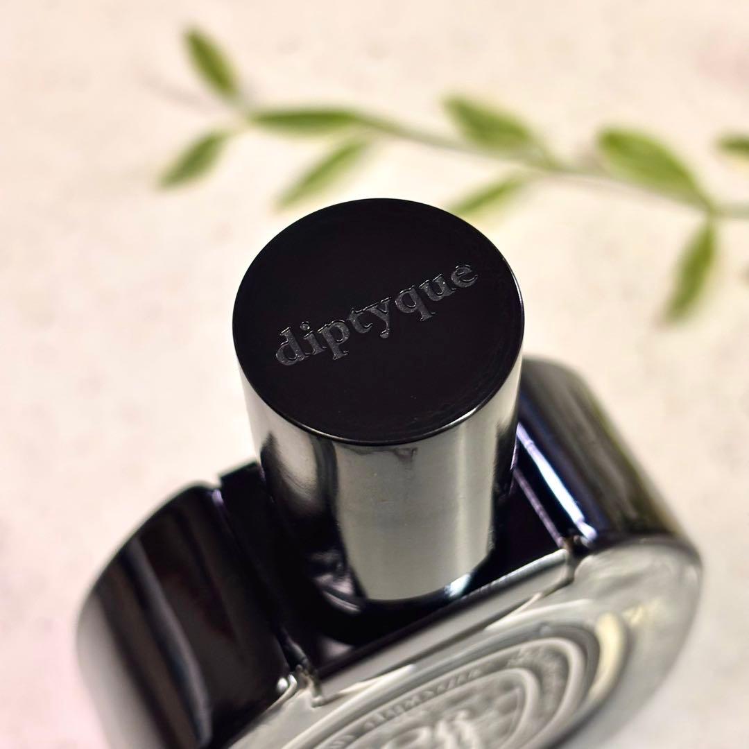 【正規品】【美品】【おまけ付き】DIPTYQUE ディプティック 香水 75ml