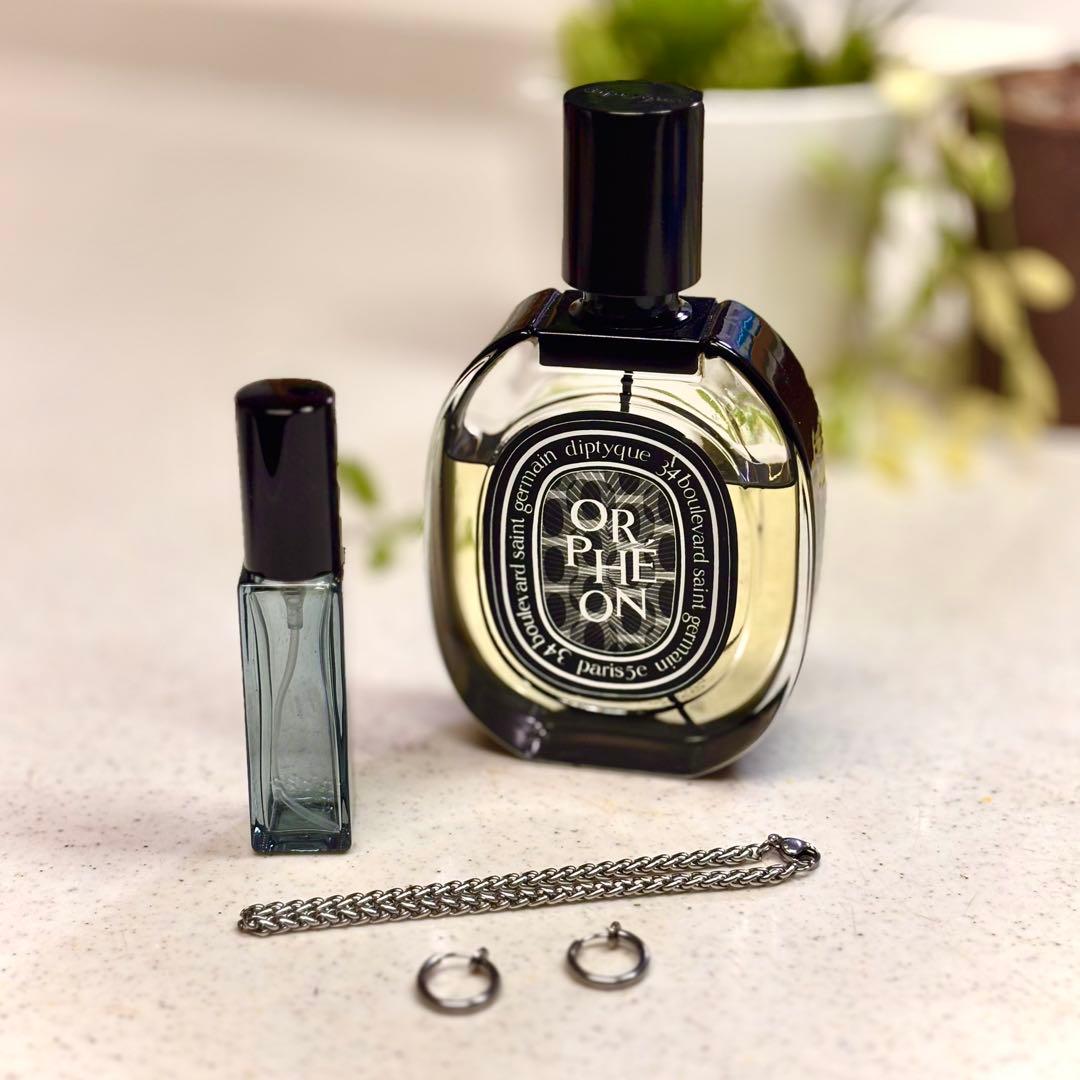 【正規品】【美品】【おまけ付き】DIPTYQUE ディプティック 香水 75ml