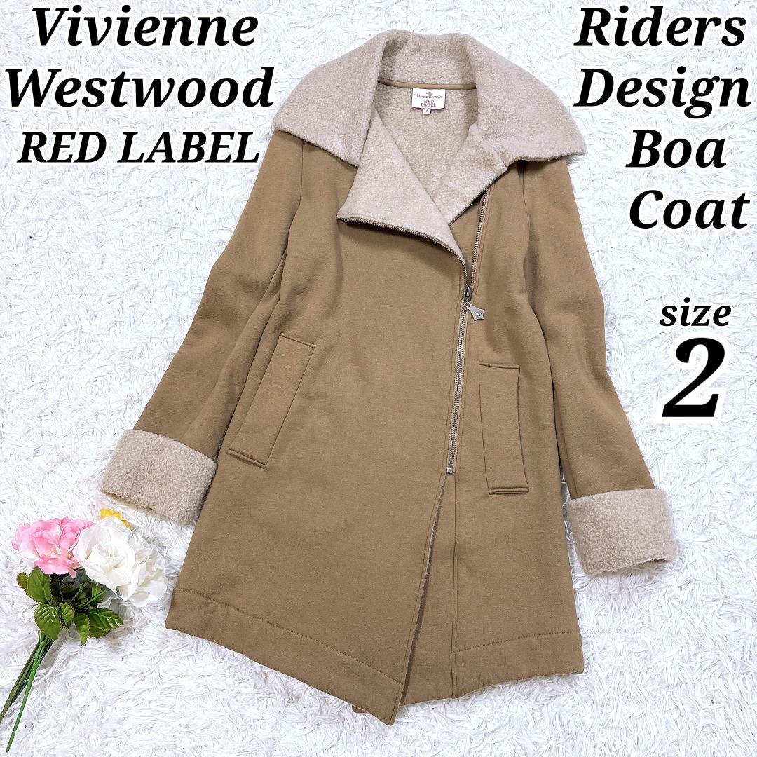 【希少】ヴィヴィアン ライダースデザインボアコート 変形アシメ オーブ サイズ2