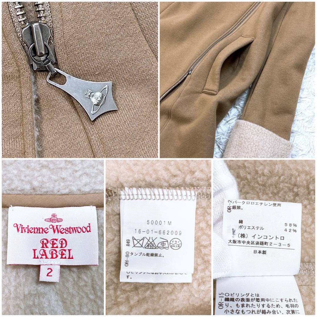 【希少】ヴィヴィアン ライダースデザインボアコート 変形アシメ オーブ サイズ2