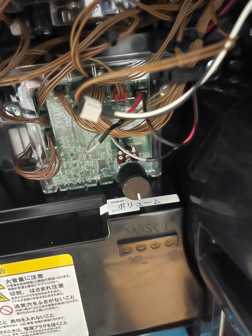 スマスロ　ソードアートオンライン　ピクニックパネル　 実機　直接取引のみ