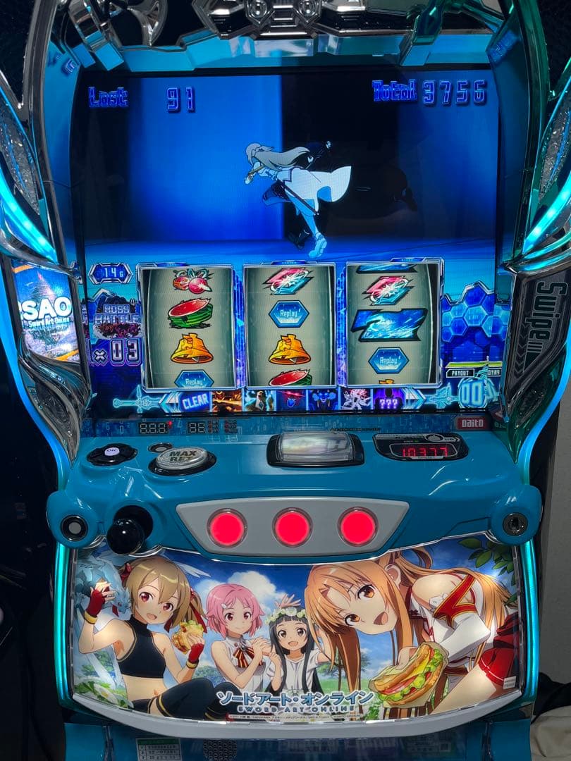 スマスロ　ソードアートオンライン　ピクニックパネル　 実機　直接取引のみ