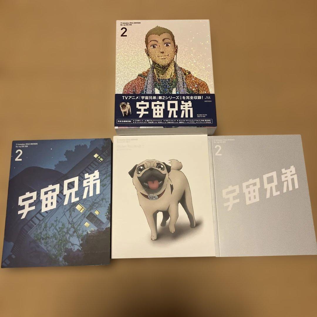 宇宙兄弟 〈完全生産限定版〉Blu-ray 全巻セット 1〜8巻