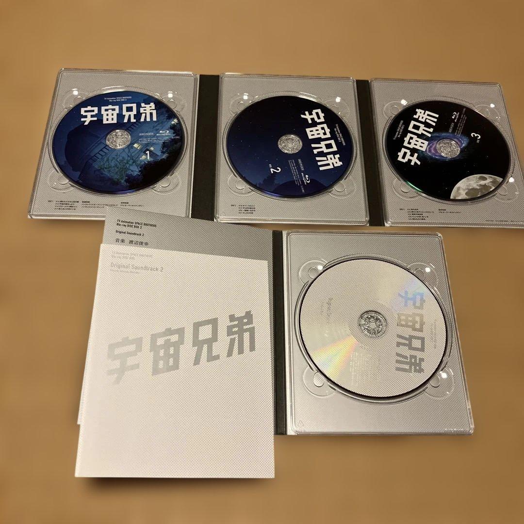 宇宙兄弟 〈完全生産限定版〉Blu-ray 全巻セット 1〜8巻