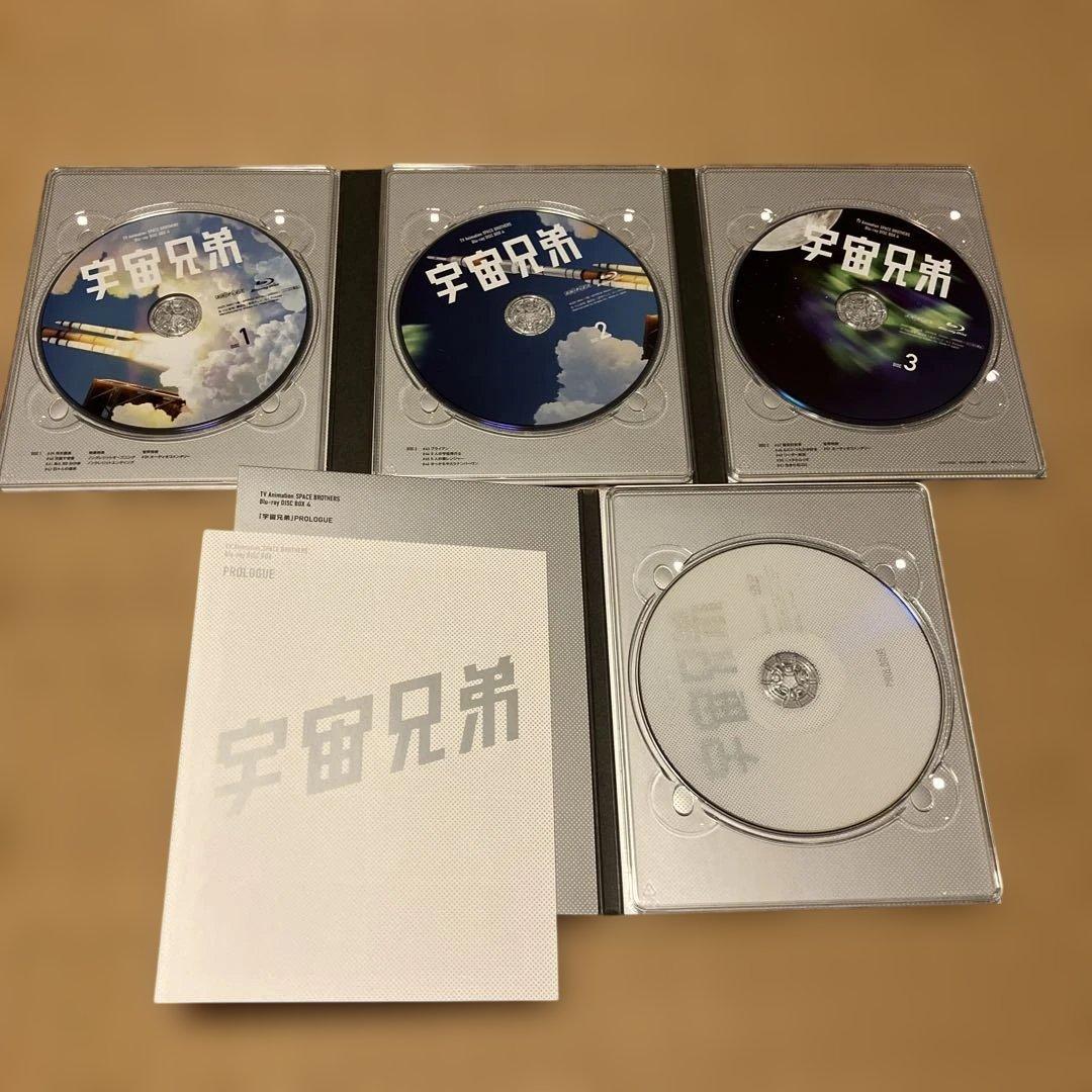 宇宙兄弟 〈完全生産限定版〉Blu-ray 全巻セット 1〜8巻