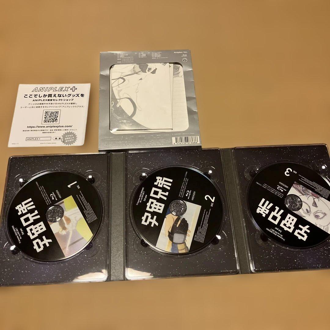 宇宙兄弟 〈完全生産限定版〉Blu-ray 全巻セット 1〜8巻