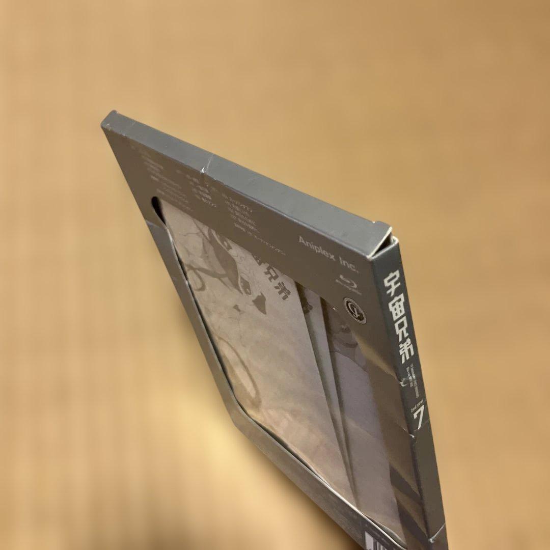 宇宙兄弟 〈完全生産限定版〉Blu-ray 全巻セット 1〜8巻