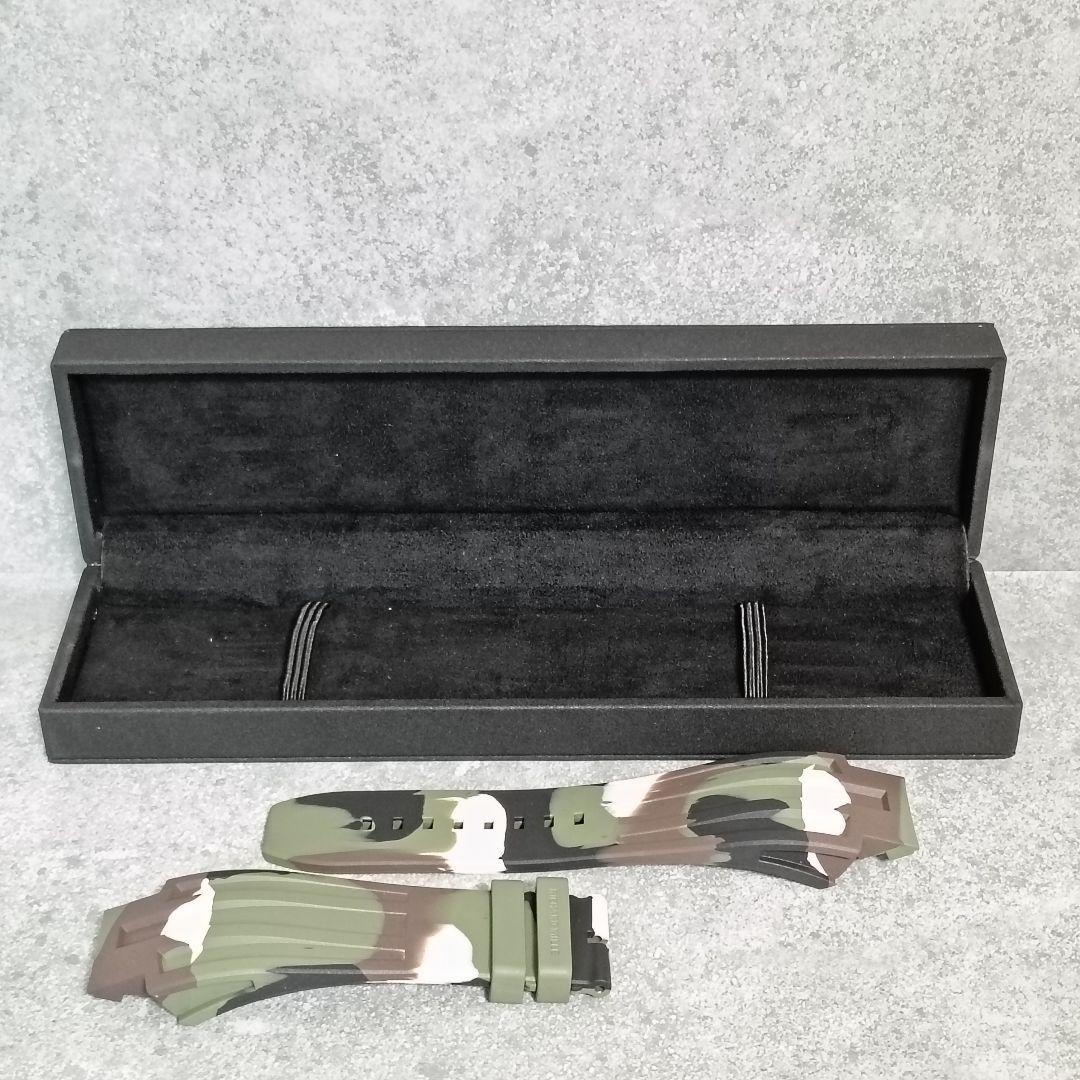 RICHARD MILLE リシャールミル RM025用 ラバーベルト カモフラ