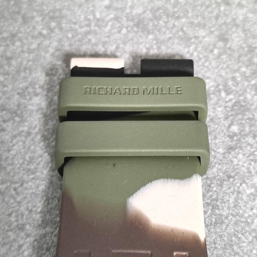 RICHARD MILLE リシャールミル RM025用 ラバーベルト カモフラ