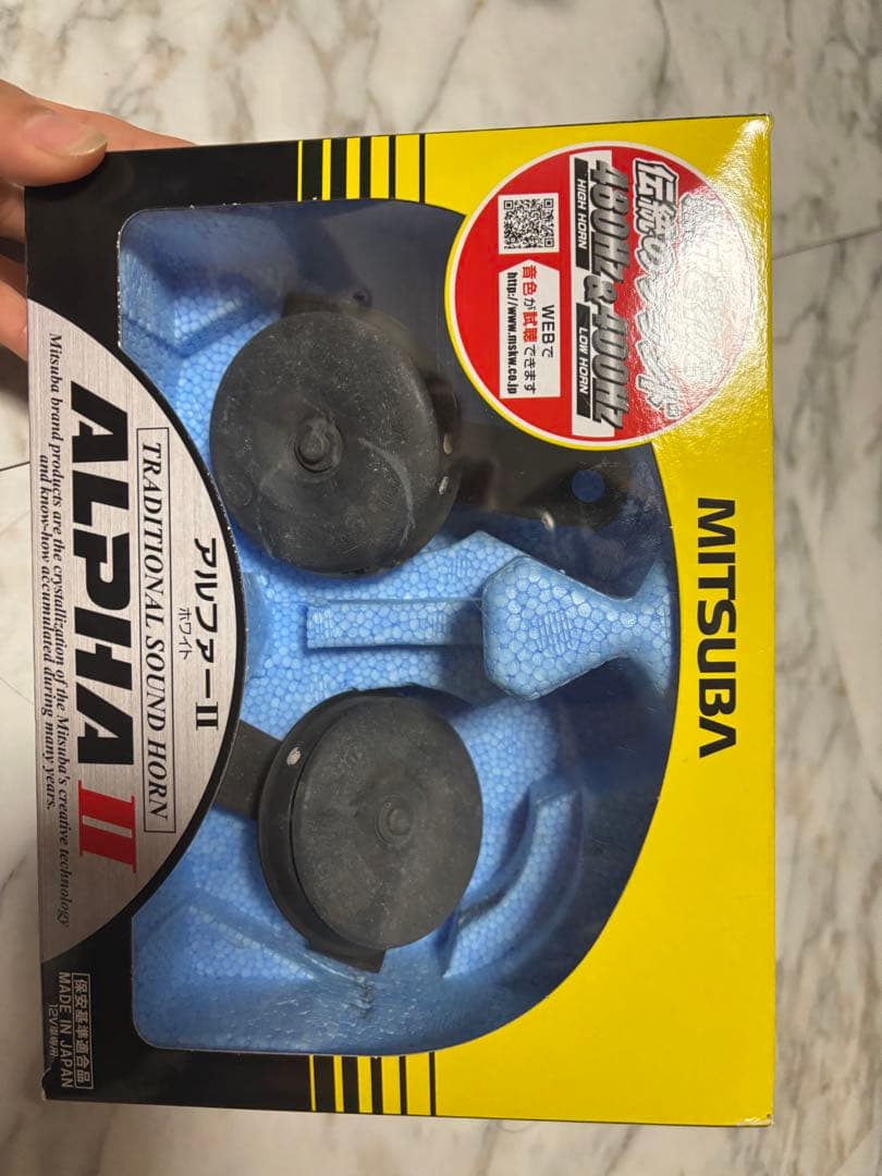 ナビゲーションシステム 大型ディスプレイ