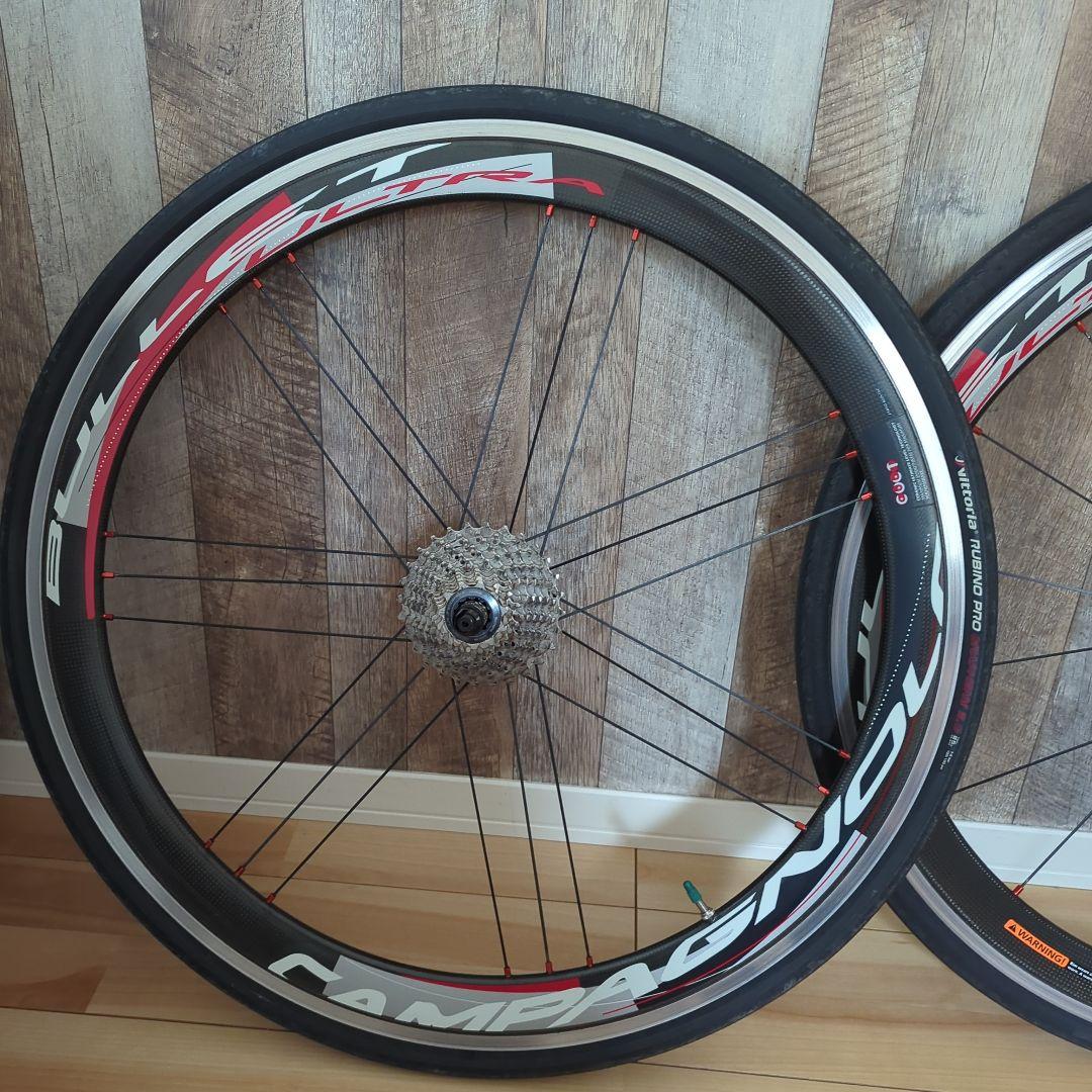 カンパニョーロ　バレットウルトラ　リム50mm