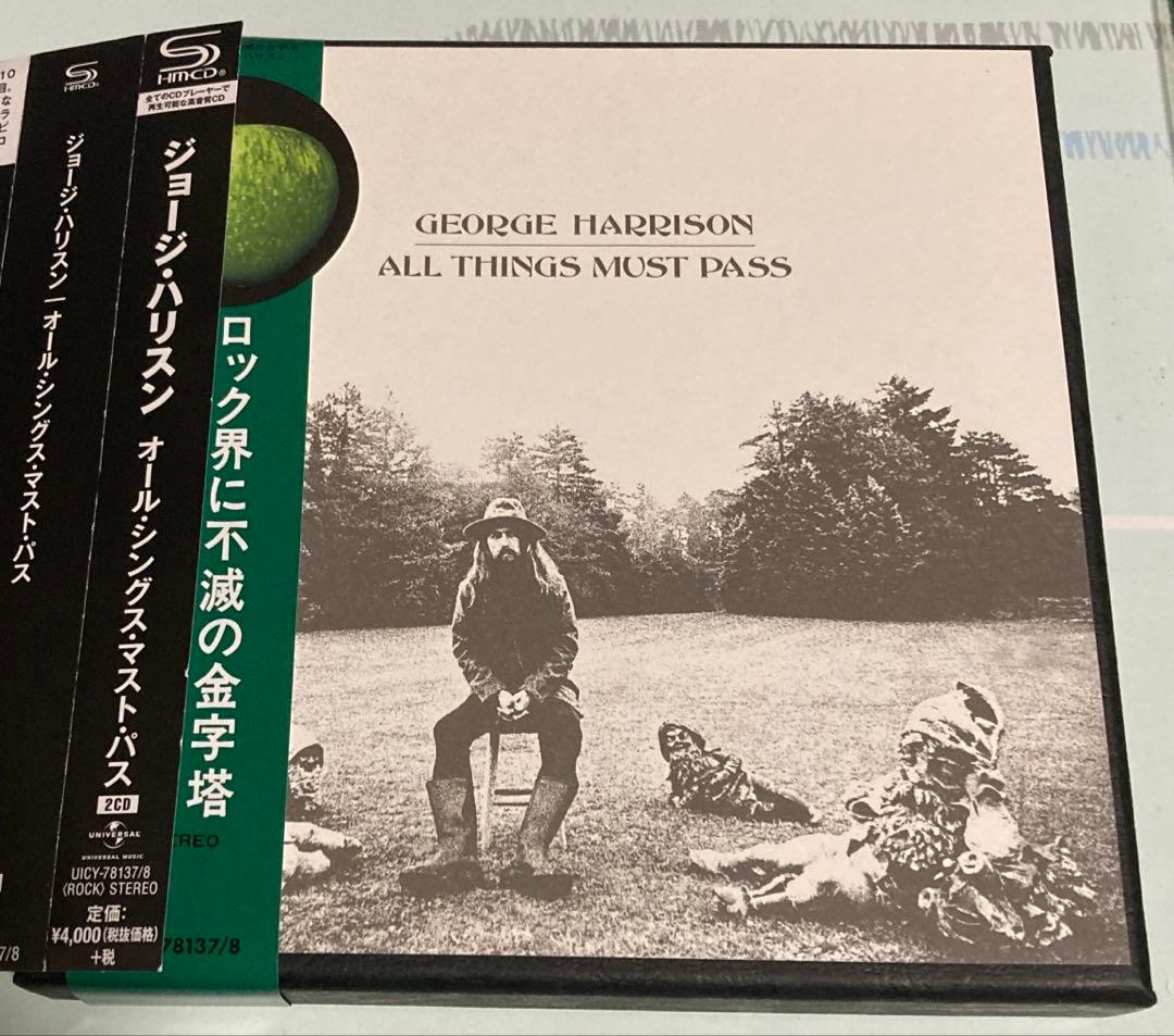 ジョージハリスン 「オール シングス マスト パス」 紙ジャケットCD