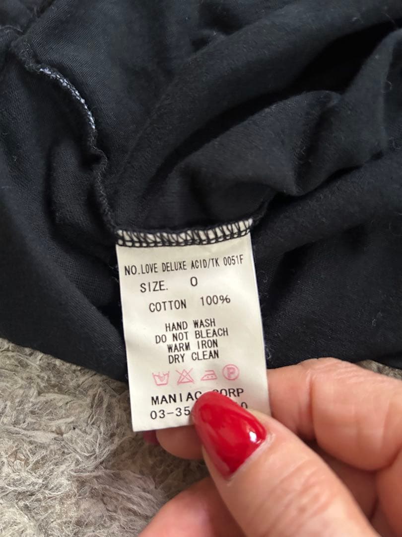 LGB Love Deluxe Acid タンクトップ サイズ0