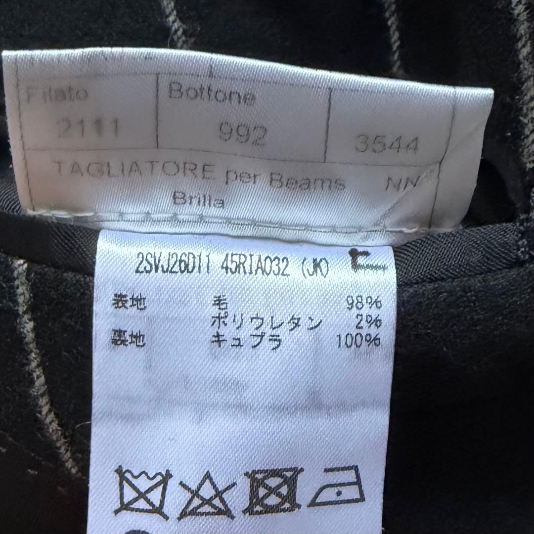 <美品>TAGLIATORE×ブリッラ ブラック ウール スーツ サイズ42