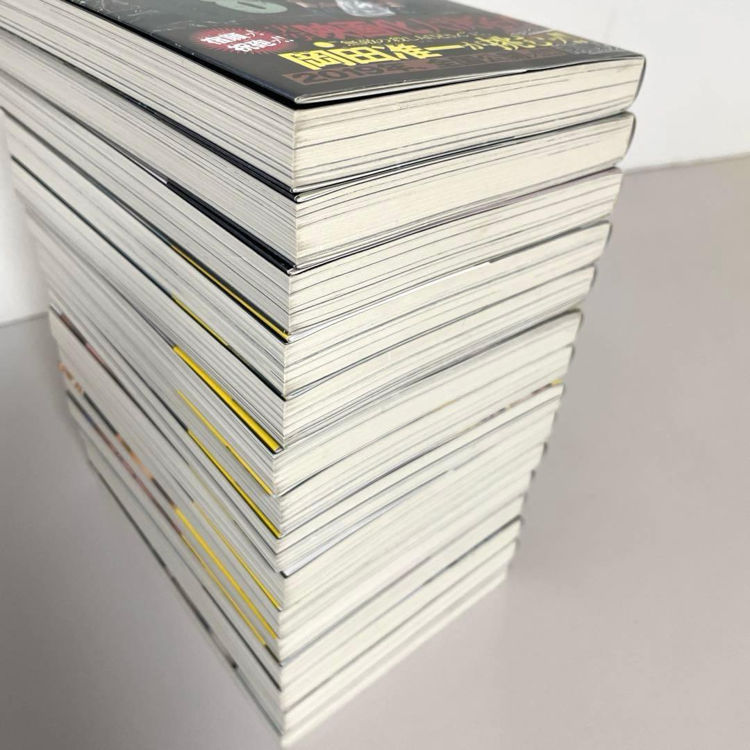 チョコミント　ザ・ファブル 8〜22巻 帯付き