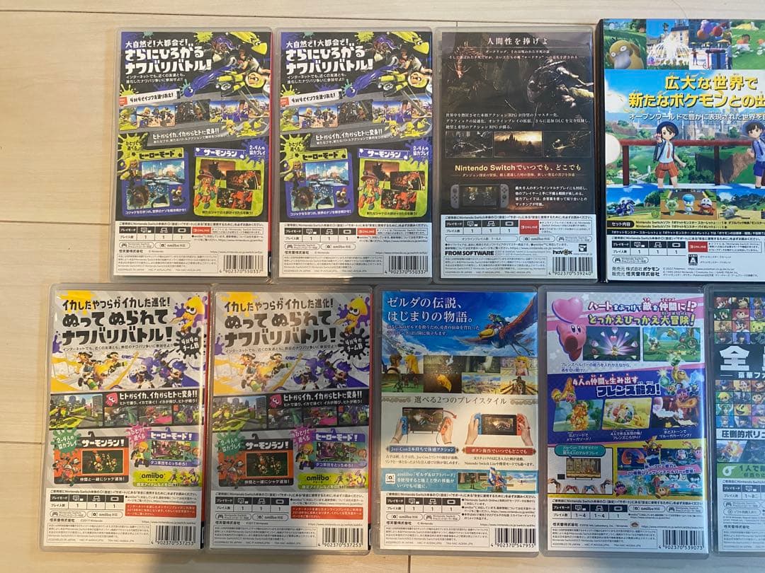 いろはすNintendo Switch ソフト有名タイトル15本セット