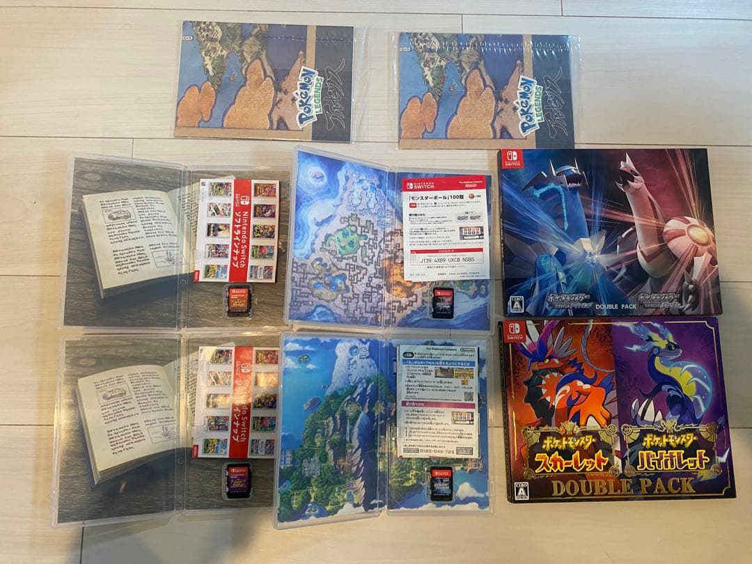 いろはすNintendo Switch ソフト有名タイトル15本セット