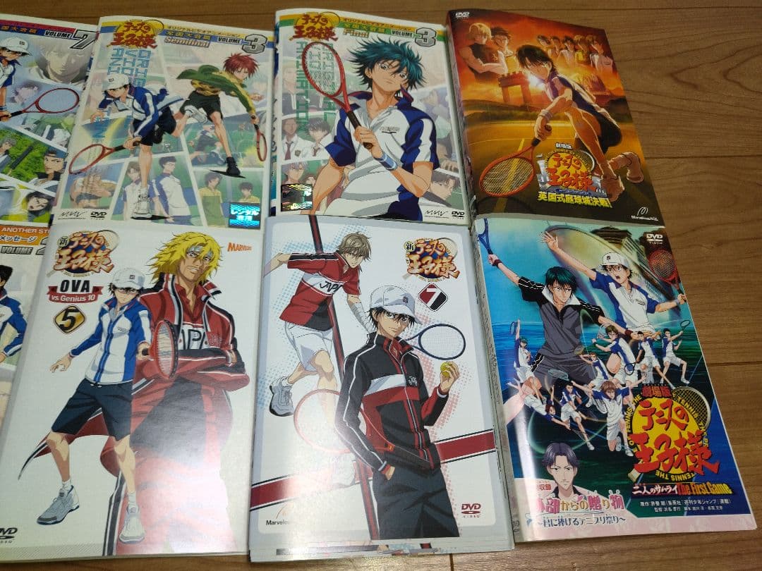 テニスの王子様　全77巻セット