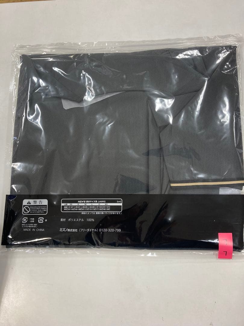 阪神タイガース2025ブラックダイナマイトユニホーム　近本光司選手　サイズ Ｌ