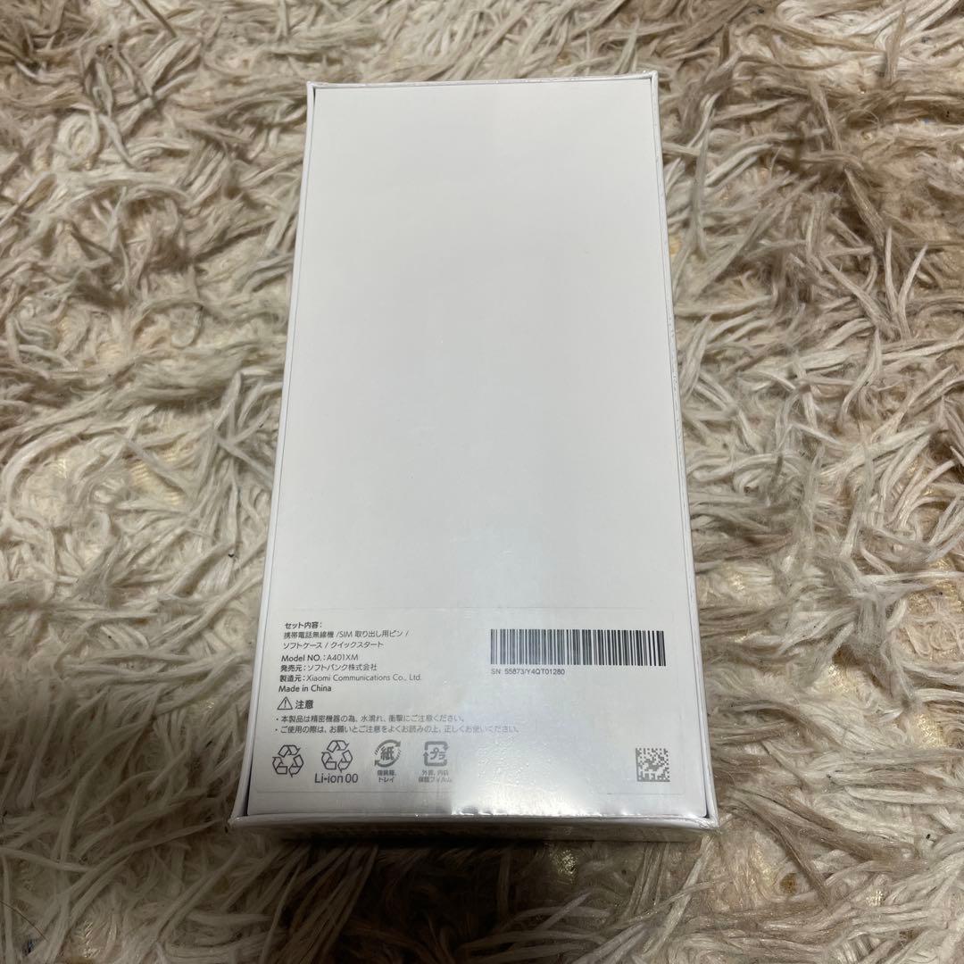 Xiaomi Redmi12 5G 4GB/128GB ホワイト (新品未開封)