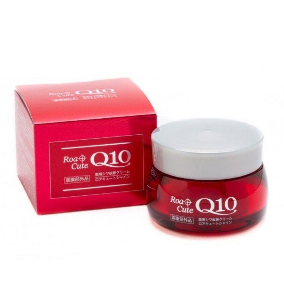 ロアキュートシャイン　薬用シワ改善クリーム　50g　6個　ナイアシンアミド