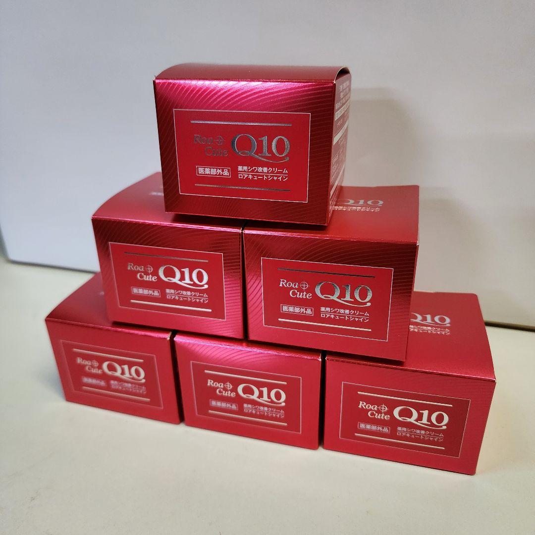 ロアキュートシャイン　薬用シワ改善クリーム　50g　6個　ナイアシンアミド