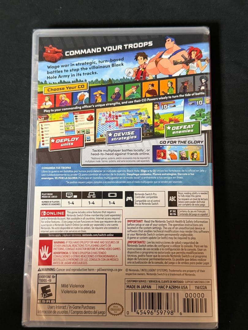 新品未開封　Advance Wars 1+2: Re-Boot Camp