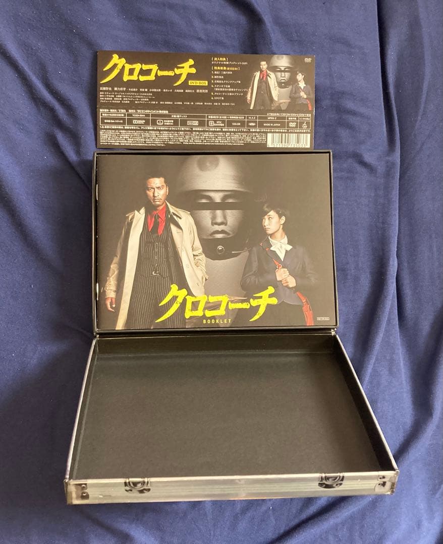 再値下！ほぼ新品★クロコーチ DVD-BOX TV ドラマ 長瀬智也