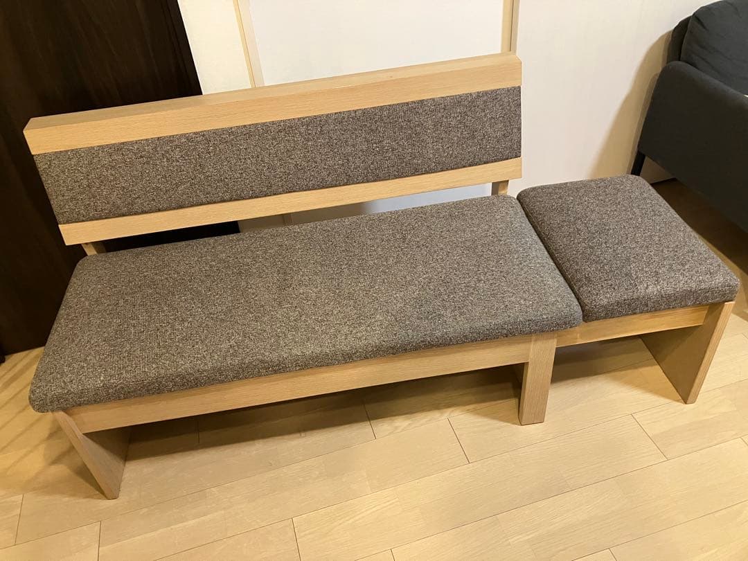 シギヤマ家具 カウチソファ 北欧 モダン ナチュラル 美品 ダイニング