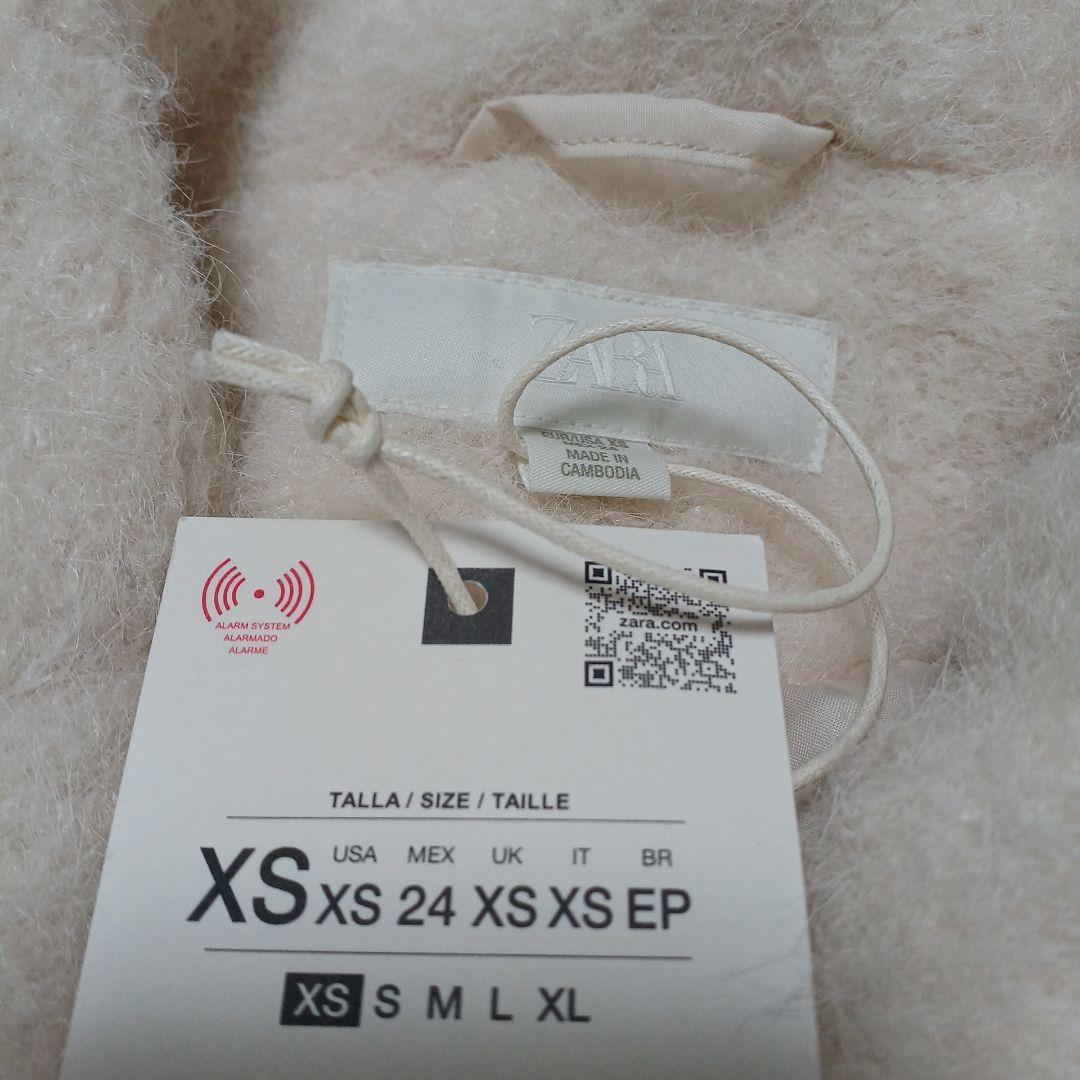 最安値 ZARA ブークレダブルブレストミディ丈コート XS エクリュ 完売品