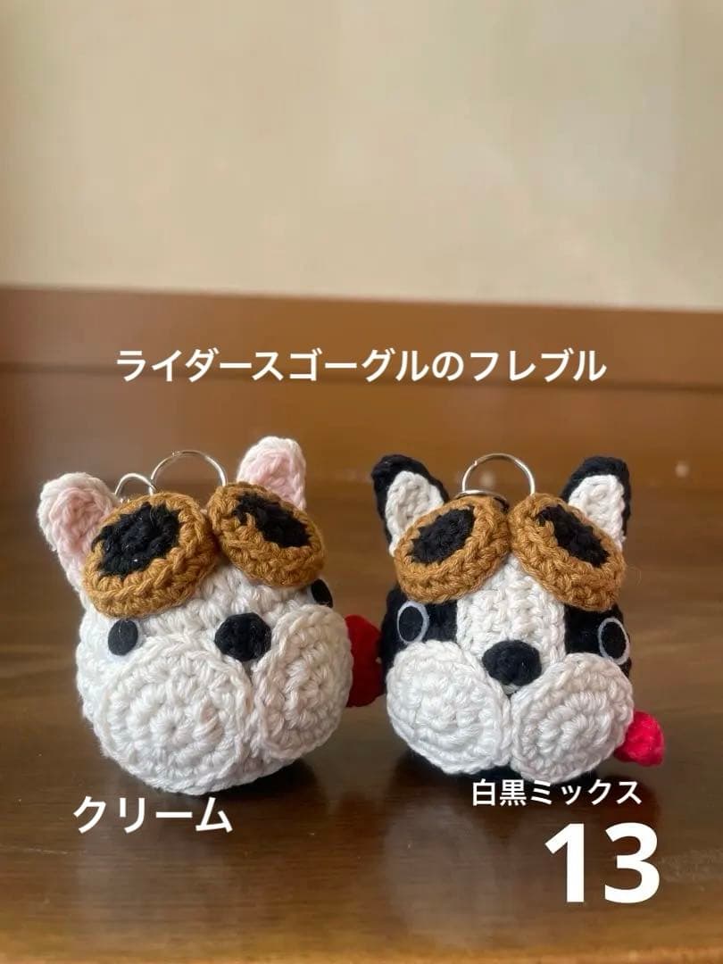 ゴルフボールケースオーダー専用