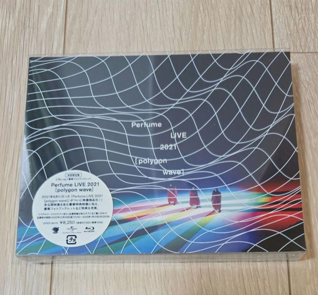 ミュージック Perfume/Perfume LIVE 2021[polygonwave]