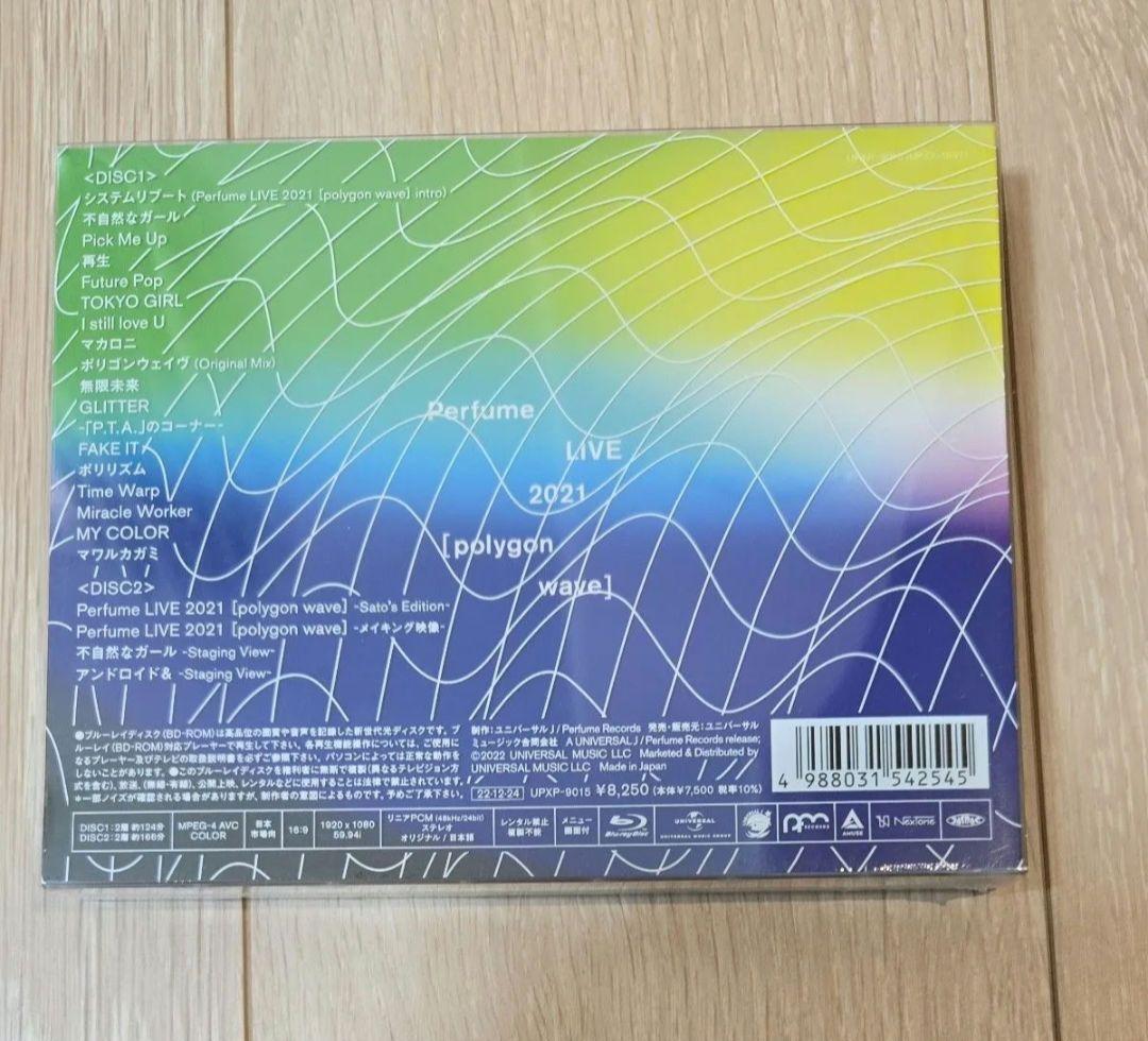 ミュージック Perfume/Perfume LIVE 2021[polygonwave]