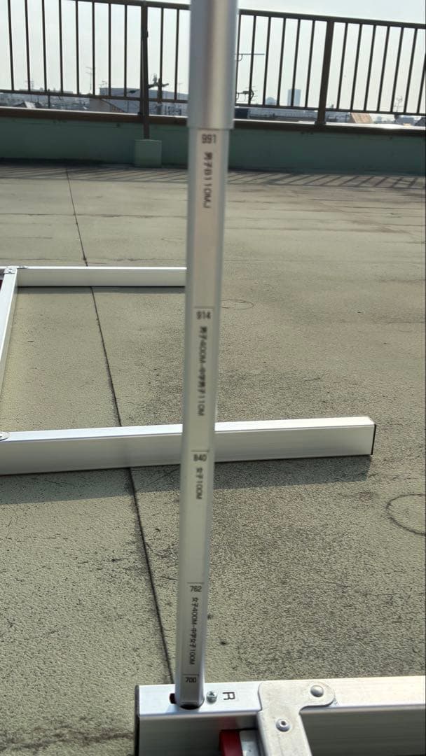 こう エバニュー 折りたたみハードル