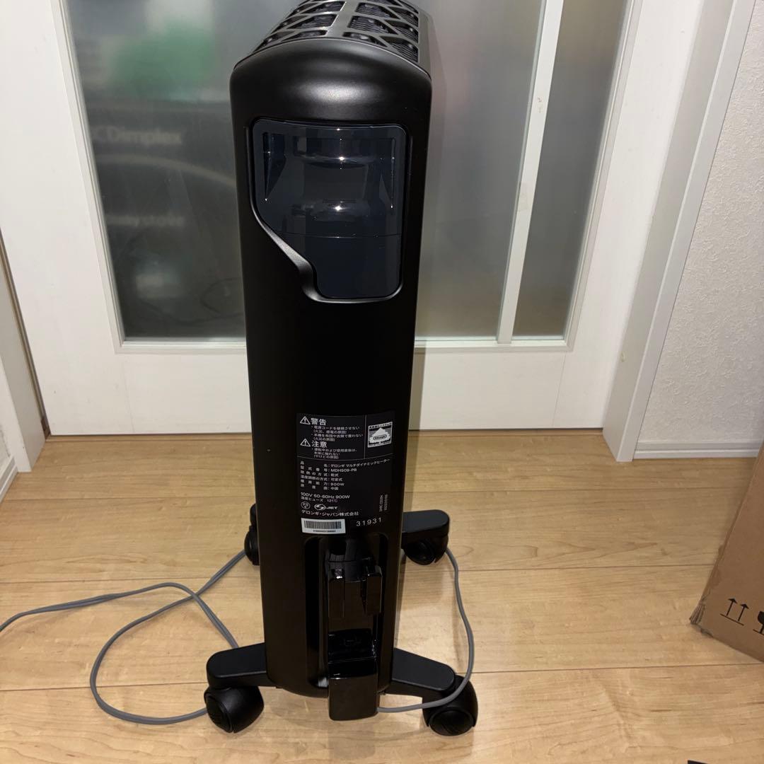 デロンギ マルチダイナミックヒーター MDHS09-PB ピュアブラック