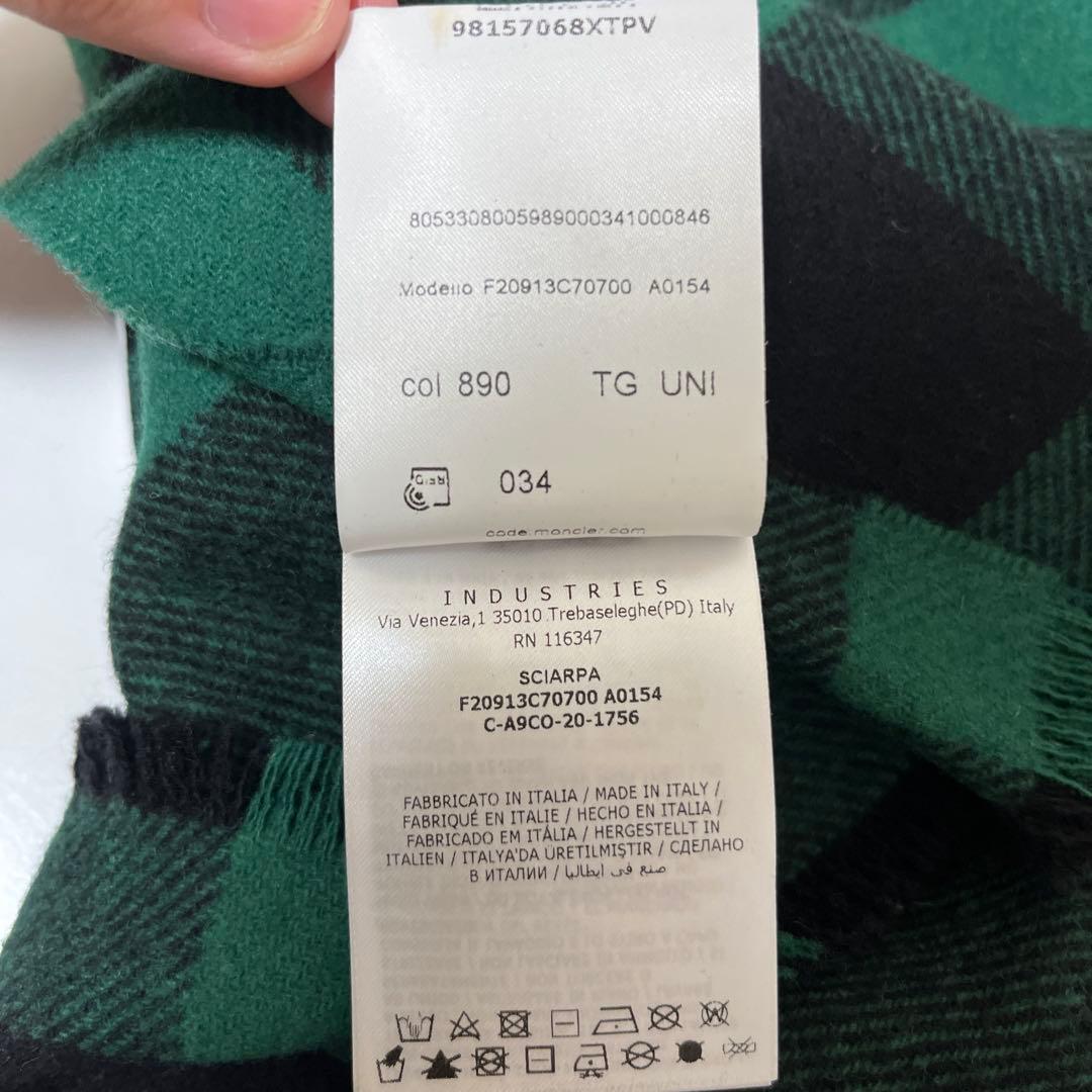 Moncler モンクレール マフラー ブランケット